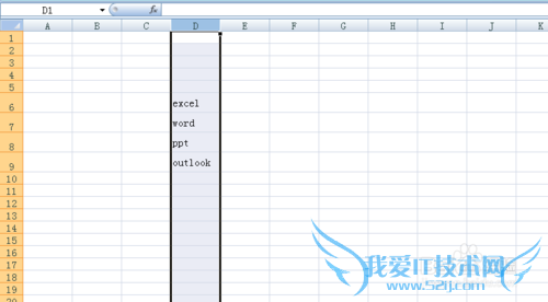 Excel如何隐藏工作表、行、列?