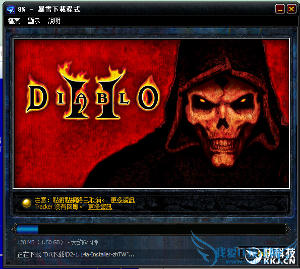 �������ƻ���2��5��󲹷ų��������ٷ�����