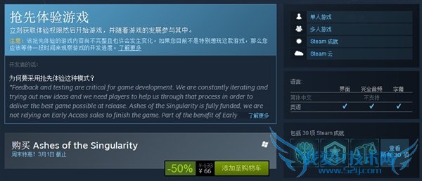 DX12���������ۣ�������ۣ������޵�