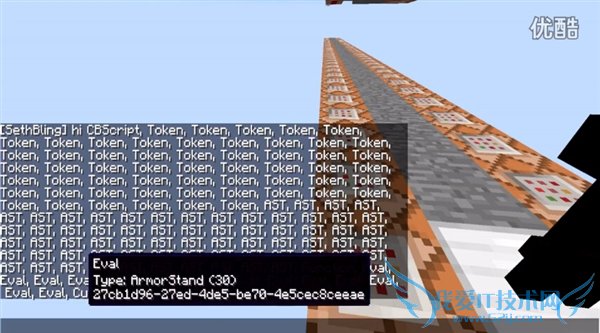 跪了!牛人《我的世界》造出BASIC编译器