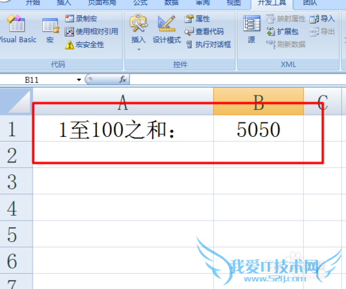 Excelѭôʵ Excelʹѭ