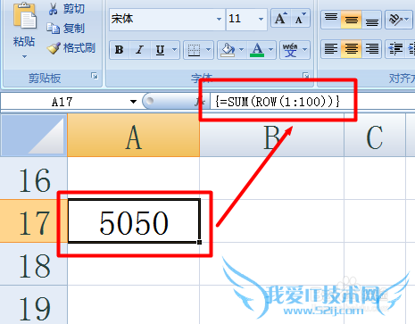 Excel循环怎么实现 如何在Excel中使用循环