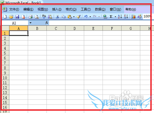 Microsoft Office 2003 Excelùʽ
