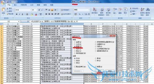 excelvlookupʹ÷һһ