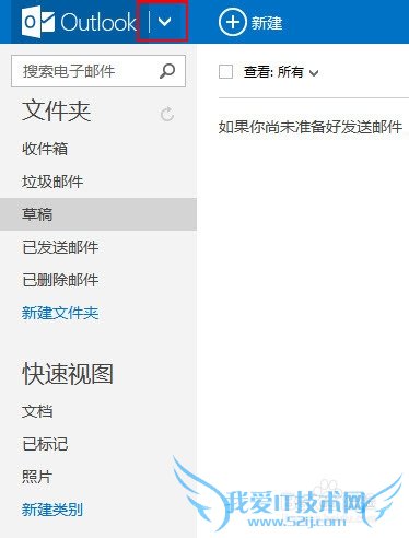 תExcel 2013ζͬЭͬ༭