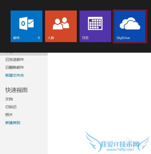 תExcel 2013ζͬЭͬ༭