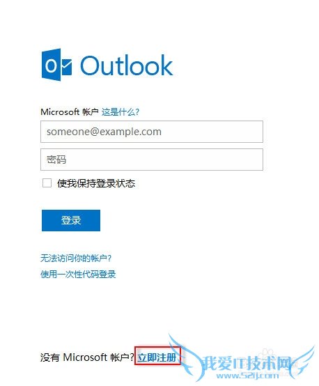 תExcel 2013ζͬЭͬ༭