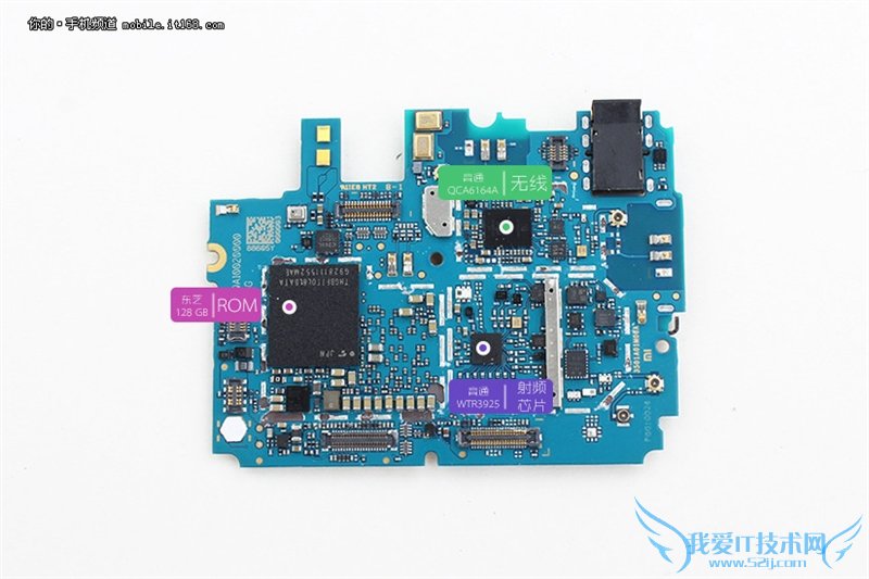 19个月的等待值吗?小米5尊享版拆解