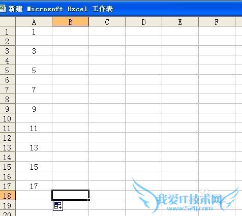 EXCEL中如何去除空格?