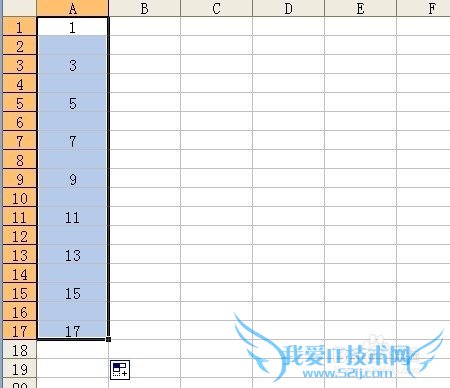 EXCEL中如何去除空格?