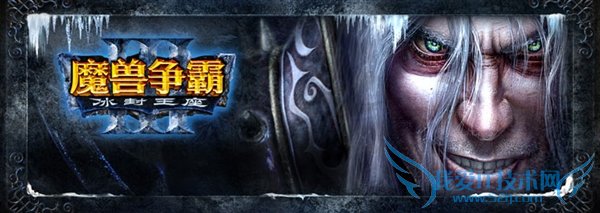 《魔兽争霸3》新版正式发布!国服有专属惊喜