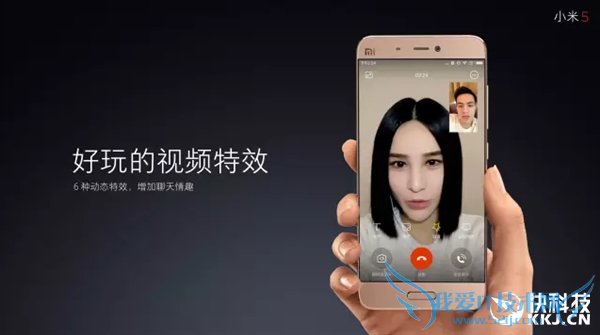 干货满满!小米5新增功能汇总:个个实用