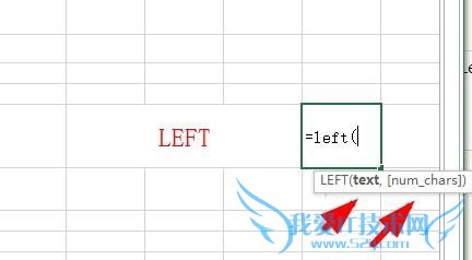 ExcelLEFTıֵߵַ