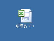 Excel2003 如何快速计算数据总和