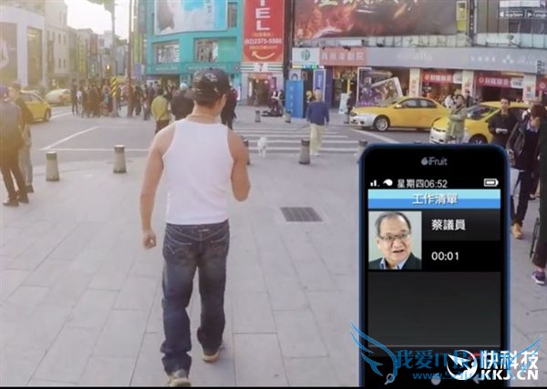 台版《GTA5》真人视频:勇救爆乳槟榔妹