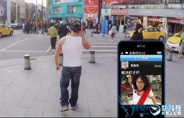 台版《GTA5》真人视频:勇救爆乳槟榔妹