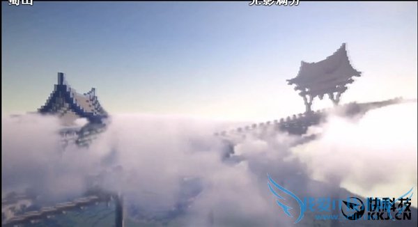 美哭了!国内大神用《我的世界》还原《仙剑》