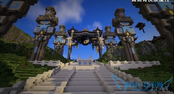 美哭了!国内大神用《我的世界》还原《仙剑》