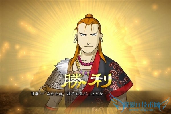 ������־13���������DLC�������ħ�Ա���