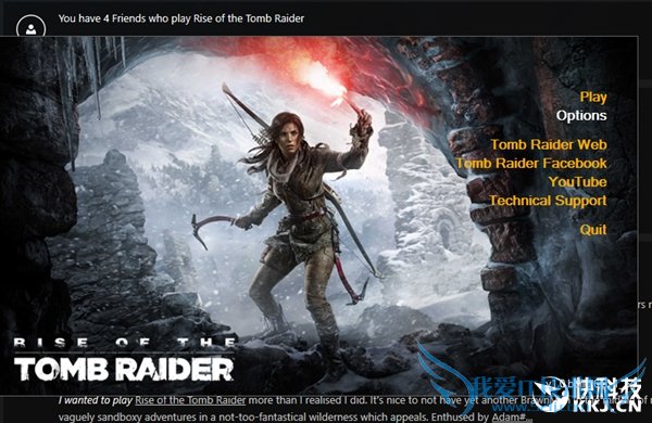 确认了!《古墓丽影崛起》支持DX12