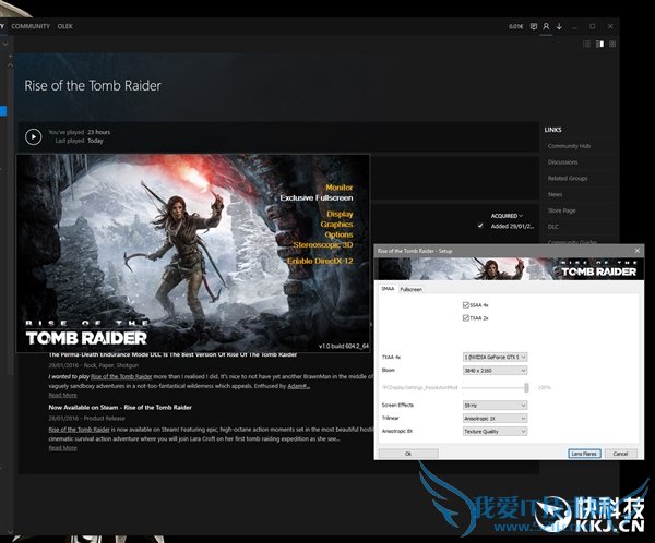 确认了!《古墓丽影崛起》支持DX12