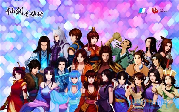 《仙剑》新作官方曝光:虚幻4引擎 画质可期