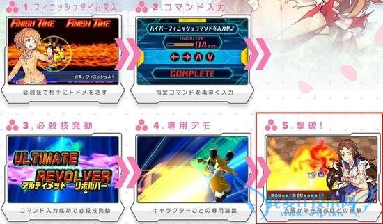 �ձ���Ϸ���뱬��ϵͳ ����������