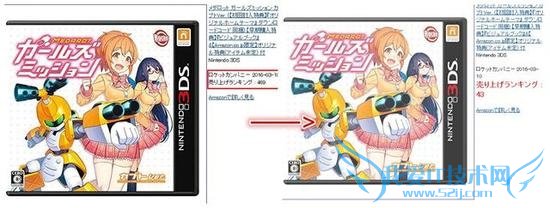 �ձ���Ϸ���뱬��ϵͳ ����������