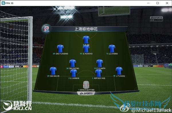 ���ڴ��񱬷� ��FIFA 16���г��������طų�