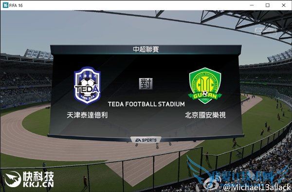 ���ڴ��񱬷� ��FIFA 16���г��������طų�