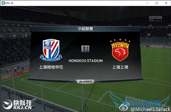 ���ڴ��񱬷� ��FIFA 16���г��������طų�