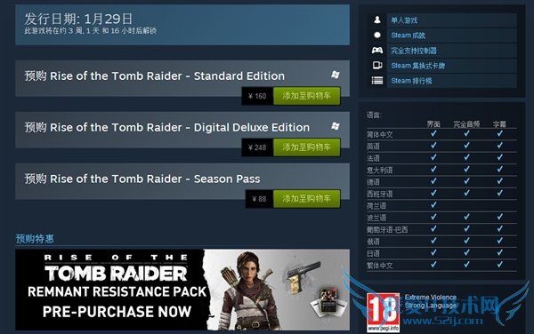 ����Ĺ��Ӱ10������������160Ԫȫ����ͨ������