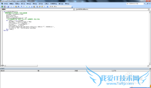 EXCELʹüɣ[4]ԶĿ¼