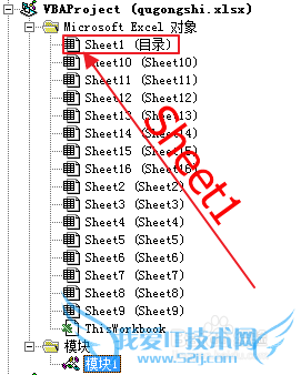 EXCELʹüɣ[4]ԶĿ¼