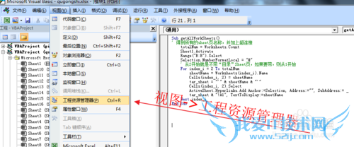 EXCELʹüɣ[4]ԶĿ¼