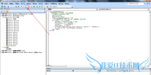 EXCELʹüɣ[4]ԶĿ¼