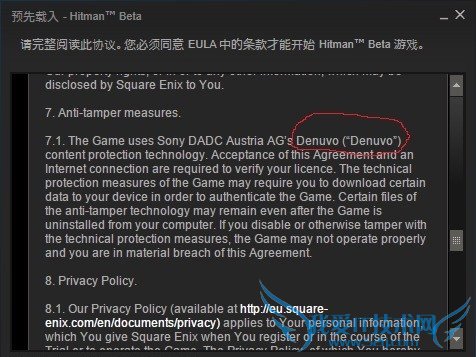 3DM�˳�����ɱ��6�����ܱ�̬�����泹�׹���