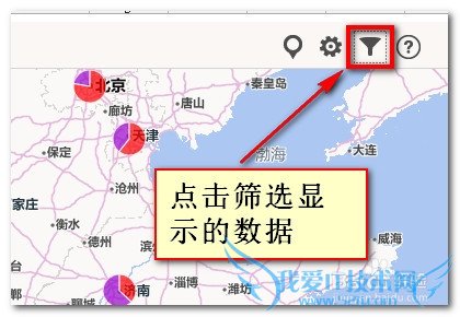 Excel 2013ʹPower MapBingݵͼͼ