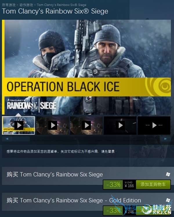 ϲ+1��Steam���������ۿ�ר�� ���2.5�ۣ�