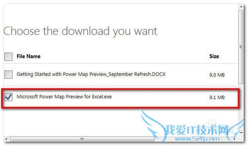 Excel 2013ʹPower MapBingݵͼͼ