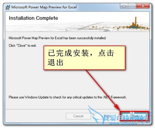Excel 2013ʹPower MapBingݵͼͼ