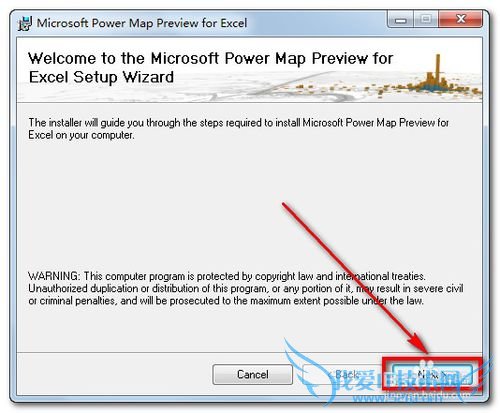 Excel 2013ʹPower MapBingݵͼͼ
