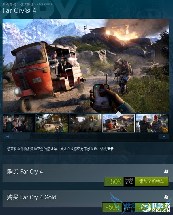 ϲ+1��Steam���������ۿ�ר�� ���2.5�ۣ�