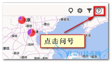 Excel 2013ʹPower MapBingݵͼͼ