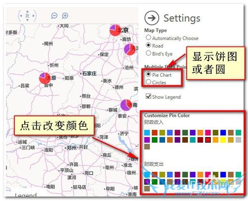 Excel 2013ʹPower MapBingݵͼͼ