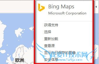 Excel 2013ʹPower MapBingݵͼͼ