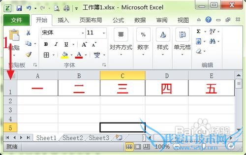 ̶excel