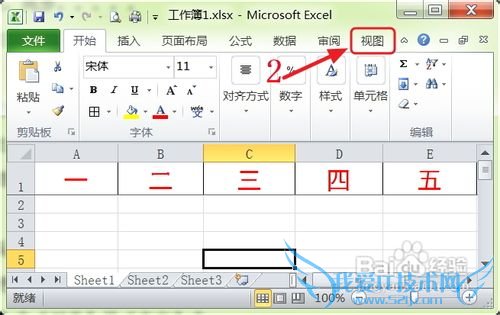 ̶excel