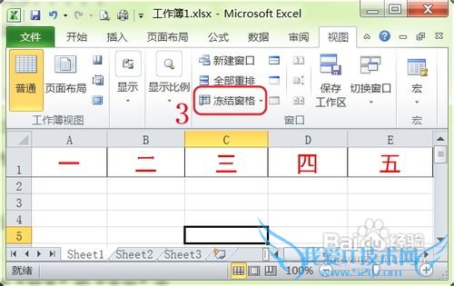 ̶excel