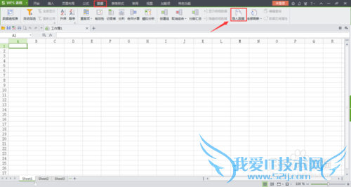 wpsεtxtʽ txtεexcel